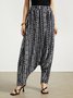 Urban Oversize Geometric Long Cargo Pants
