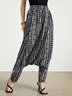 Urban Oversize Geometric Long Cargo Pants